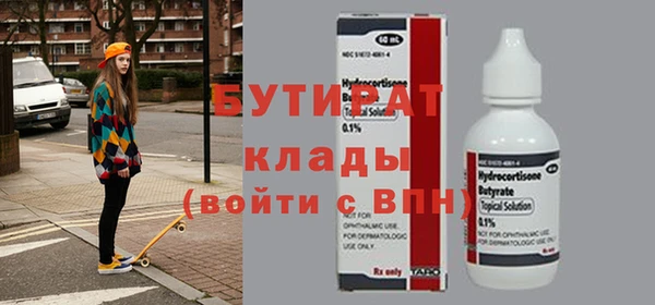 меф VHQ Баксан