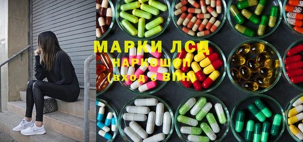 меф VHQ Баксан