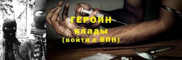 мет Балабаново