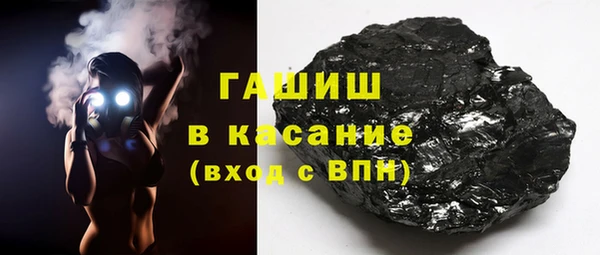 мет Балабаново