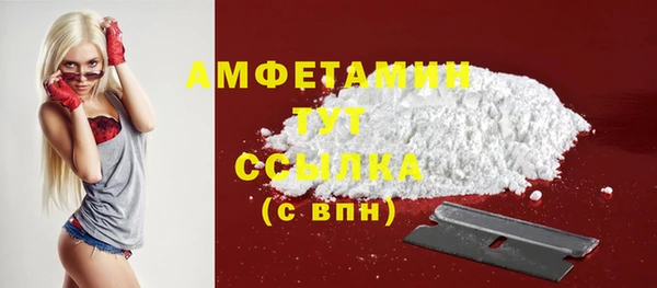 дмт Балахна