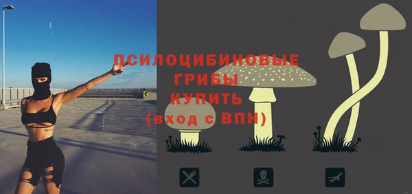 мет Балабаново