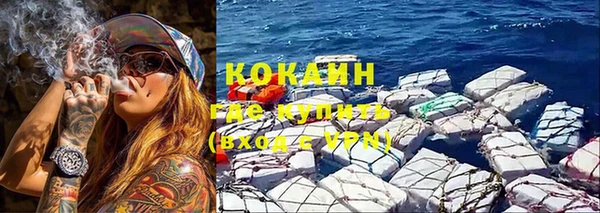 меф VHQ Баксан