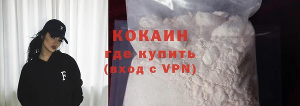 мет Балабаново