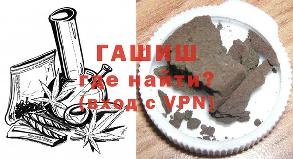 дмт Балахна