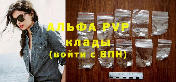 меф VHQ Баксан