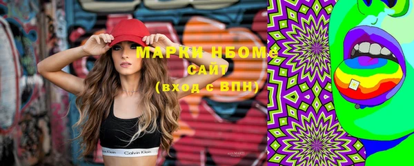 дмт Балахна