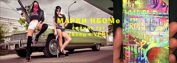меф VHQ Баксан