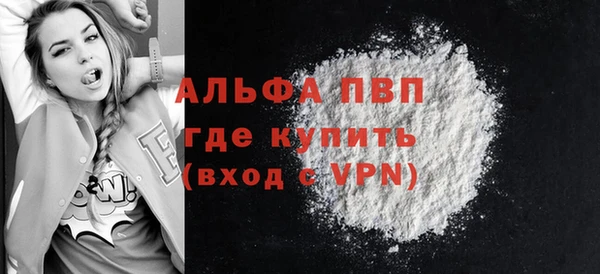 дмт Балахна