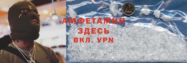 дмт Балахна