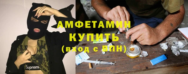 меф VHQ Баксан