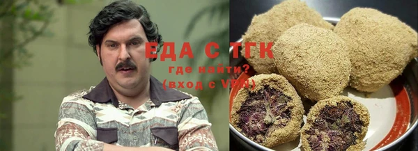 меф VHQ Баксан
