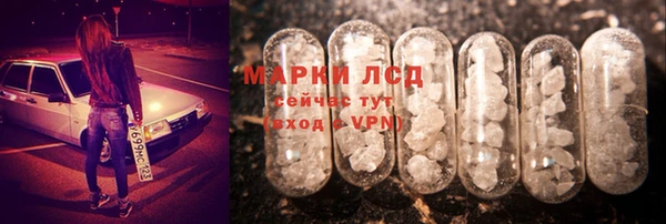 дмт Балахна