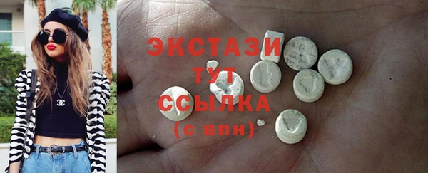 мет Балабаново