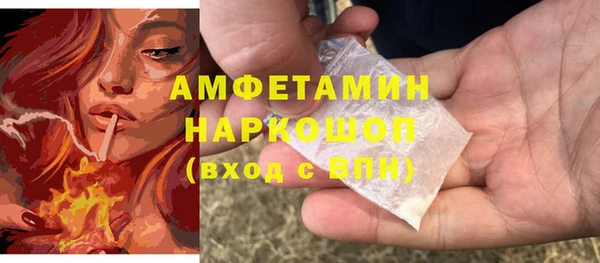 дмт Балахна