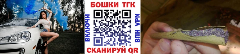 МАРИХУАНА гибрид  Кукмор 
